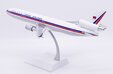 China Airlines McDonnell Douglas MD-11 (JC Wings 1:200)