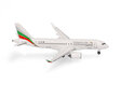 Air Bulgaria - Airbus A220-100 (Herpa Wings 1:500)