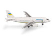 Ukraine Government - Airbus A319 ACJ (Herpa Wings 1:500)
