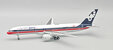 AeroPeru - Boeing 757-23A (El Aviador 1:200)