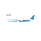 Xiamen Airlines - Airbus A321neo (NG Models 1:400)