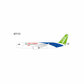 COMAC - Comac C919 (NG Models 1:400)