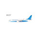 Xiamen Airlines - Boeing 737-800/w (NG Models 1:400)