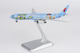 China Eastern Airlines Airbus A330-300 (NG Models 1:400)