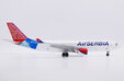 Air Serbia Airbus A330-200 (JC Wings 1:200)