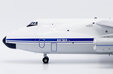 Soviet Air Force Antonov An-124 (JC Wings 1:200)
