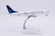 Garuda Indonesia Boeing 737-800 (JC Wings 1:200)