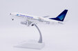 Garuda Indonesia Boeing 737-800 (JC Wings 1:200)