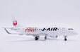 J-Air Embraer ERJ-170STD (JC Wings 1:200)