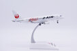 J-Air Embraer ERJ-170STD (JC Wings 1:200)