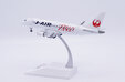 J-Air Embraer ERJ-170STD (JC Wings 1:200)