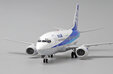 ANA - All Nippon Airways Boeing 737-500 (JC Wings 1:200)