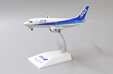 ANA - All Nippon Airways Boeing 737-500 (JC Wings 1:200)