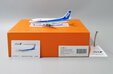 ANA - All Nippon Airways Boeing 737-500 (JC Wings 1:200)