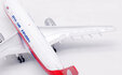 Dan-Air London Airbus A300B4-2C (Inflight200 1:200)
