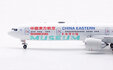 China Eastern Airlines Boeing 777-39PER (Aviation400 1:400)