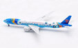 China Southern Airlines Boeing 777-31BER (Aviation400 1:400)