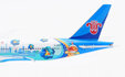 China Southern Airlines Boeing 777-31BER (Aviation400 1:400)