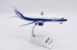 ATRAN Aviatrans Cargo Airlines Boeing 737-400(SF) (JC Wings 1:200)