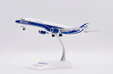 ATRAN Aviatrans Cargo Airlines Boeing 737-400(SF) (JC Wings 1:200)