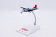 Northwest Orient Airlink Dornier Do-228-200 (JC Wings 1:200)