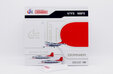 Northwest Orient Airlink Dornier Do-228-200 (JC Wings 1:200)