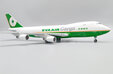 Eva Air Cargo Boeing 747-400F (JC Wings 1:200)
