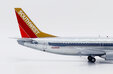 Southwest Airlines Boeing 737-300 (JC Wings 1:200)