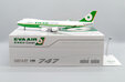 Eva Air Cargo Boeing 747-400F (JC Wings 1:200)