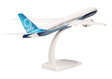 Boeing Boeing 777-9 (Herpa Snap-Fit 1:250)