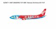 Hainan Airlines - Boeing 737-800 (Panda Models 1:400)