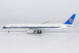 China Southern Airlines - Boeing 777-300ER (NG Models 1:400)