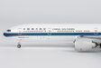 China Southern Airlines Boeing 777-300ER (NG Models 1:400)