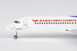 COMAC Express Comac C909 (NG Models 1:400)