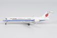 Air China - Comac C909 (NG Models 1:400)