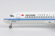 Air China Comac C909 (NG Models 1:400)