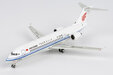 Air China Comac C909 (NG Models 1:400)