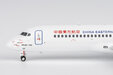 China Eastern Airlines Comac C909 (NG Models 1:400)
