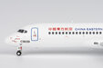 China Eastern Airlines Comac C909 (NG Models 1:400)