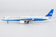 Xiamen Airlines - Airbus A321neo (NG Models 1:400)