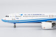 Xiamen Airlines Airbus A321neo (NG Models 1:400)