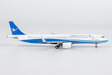 Xiamen Airlines Airbus A321neo (NG Models 1:400)
