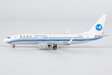 Xiamen Airlines - Boeing 737-800/w (NG Models 1:400)