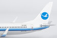 Xiamen Airlines Boeing 737-800/w (NG Models 1:400)