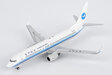 Xiamen Airlines Boeing 737-800/w (NG Models 1:400)