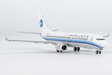 Xiamen Airlines Boeing 737-800/w (NG Models 1:400)