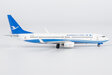 Xiamen Airlines Boeing 737-800/w (NG Models 1:400)
