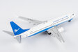 Xiamen Airlines Boeing 737-800/w (NG Models 1:400)