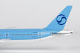 Korean Air Boeing 777-300ER (NG Models 1:400)
