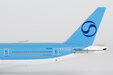 Korean Air Boeing 777-300ER (NG Models 1:400)